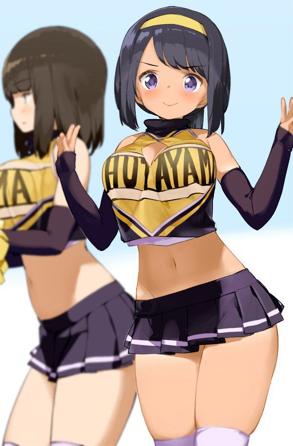 Cheerleaders 462