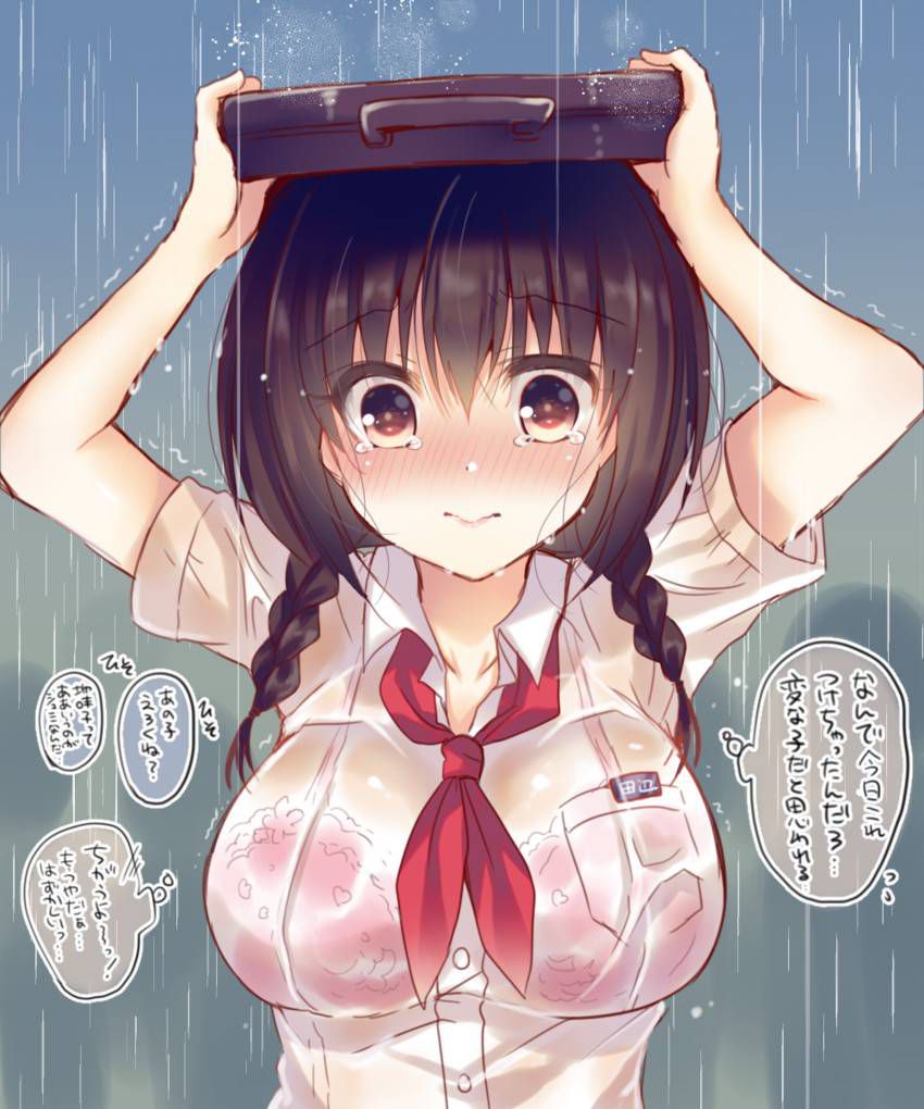 【Secondary】Erotic image of "sheer bra schoolgirl" who has wet uniform in sudden rain and bra is transparent 49