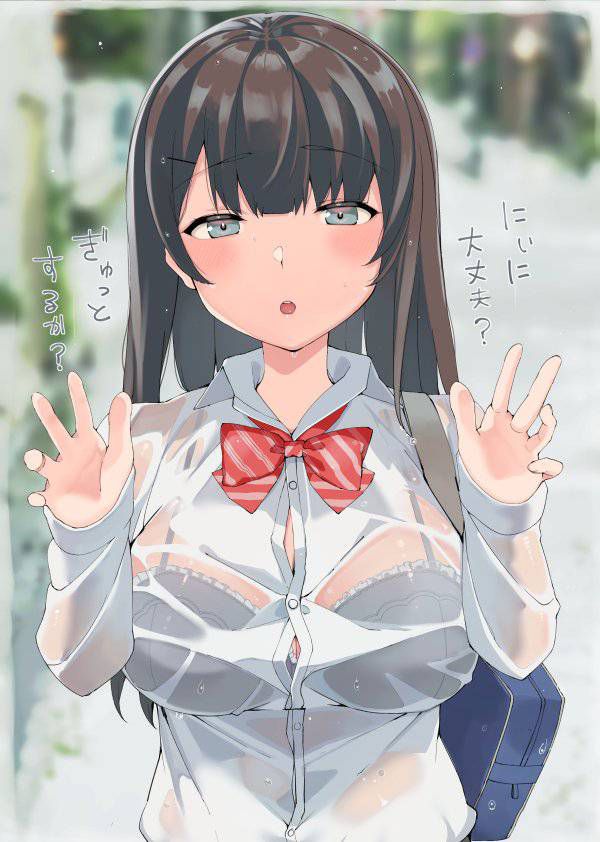 【Secondary】Erotic image of "sheer bra schoolgirl" who has wet uniform in sudden rain and bra is transparent 61