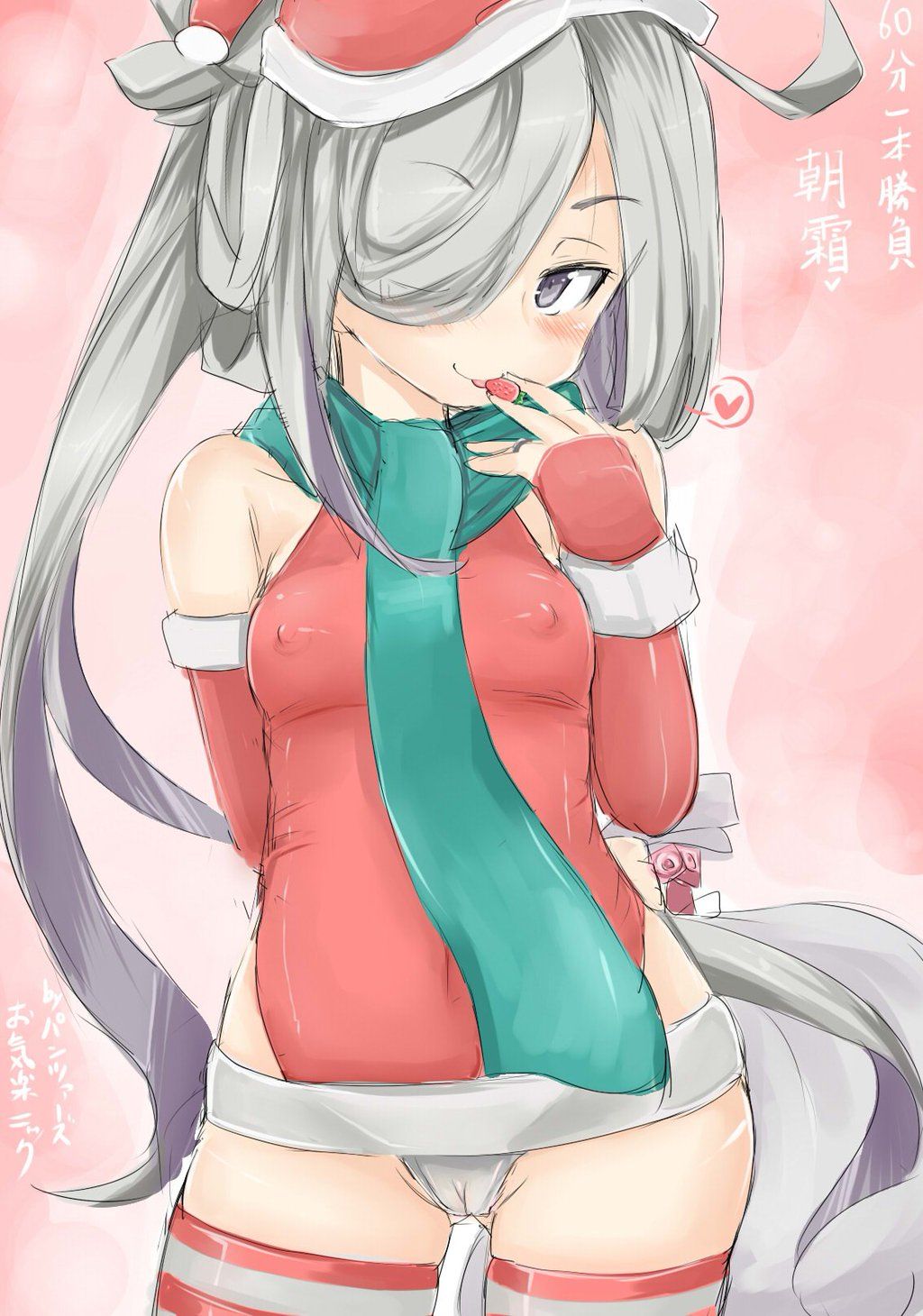 [Asa frost-chan (ship this)] secondary erotic image of the silver-haired loli one-eye hidden asa frost of the fleet collection 17