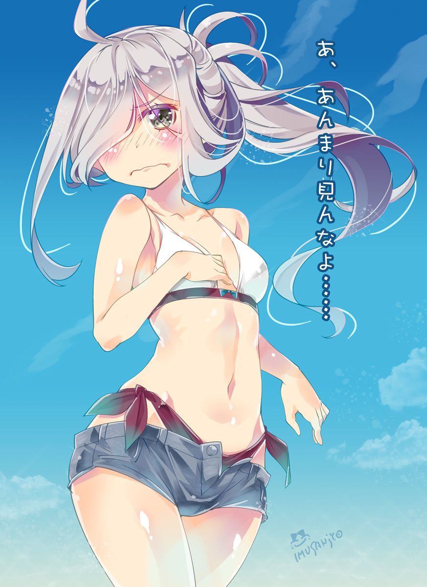 [Asa frost-chan (ship this)] secondary erotic image of the silver-haired loli one-eye hidden asa frost of the fleet collection 29