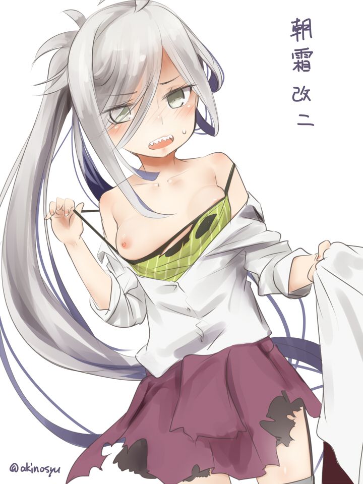 [Asa frost-chan (ship this)] secondary erotic image of the silver-haired loli one-eye hidden asa frost of the fleet collection 36