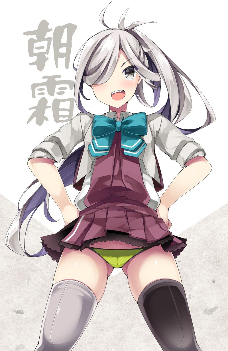 [Asa frost-chan (ship this)] secondary erotic image of the silver-haired loli one-eye hidden asa frost of the fleet collection 53