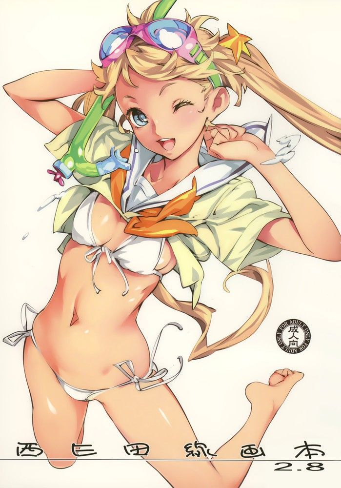 [Super selection 116 pieces] secondary image of too cute bikini swimsuit 94