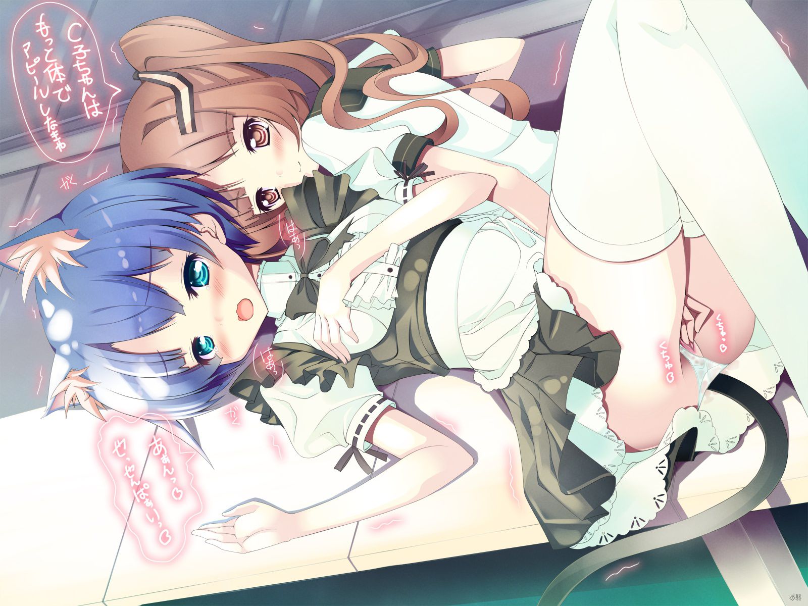 Cute Maid's Service Erotic Image Part 11 5
