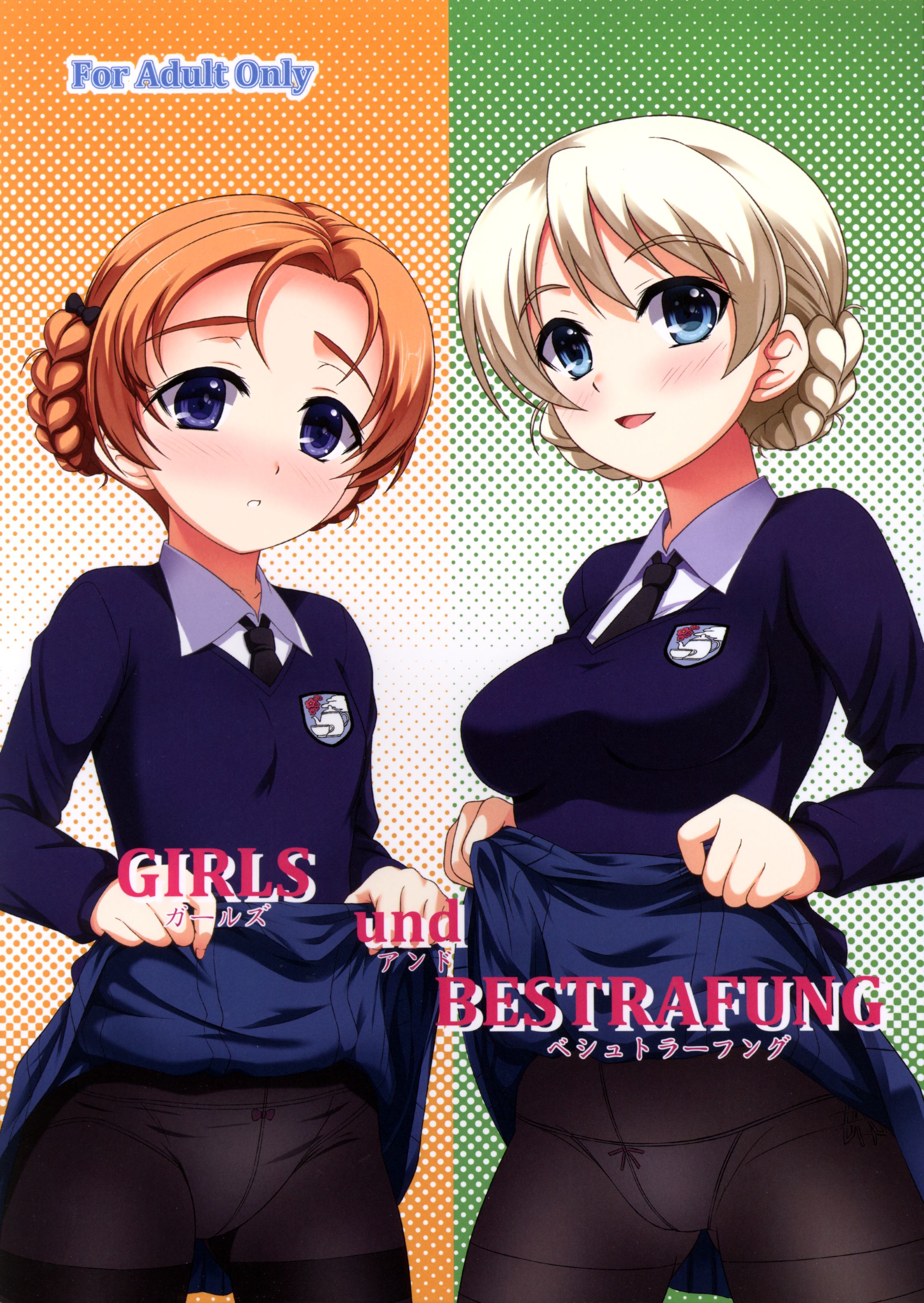 Wouldn't it be ED if I didn't get out of this? Two-dimensional erotic image of girls who are so good 35