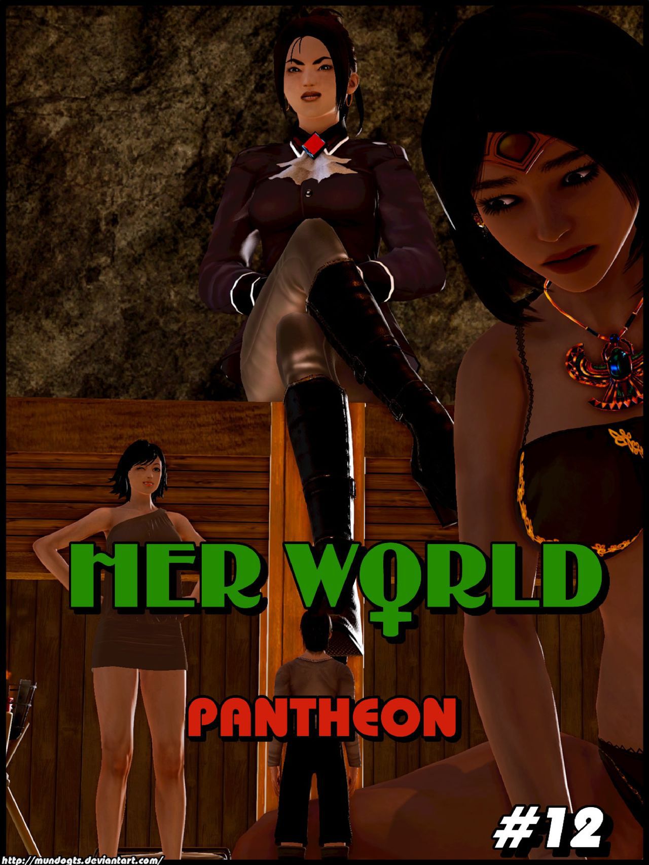 Her World (complete) 144
