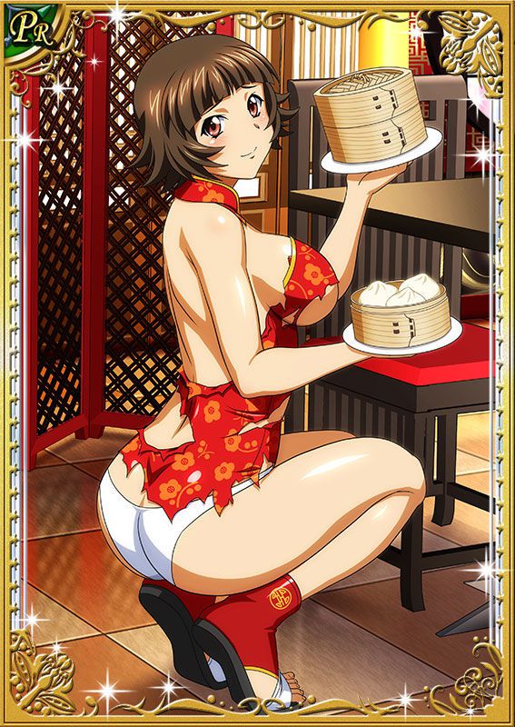 Ikkitousen Cards Coleccyion  Chouhi Ekitoku set 191