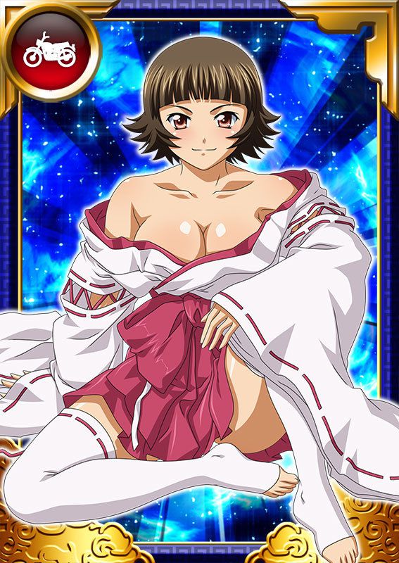 Ikkitousen Cards Coleccyion  Chouhi Ekitoku set 428