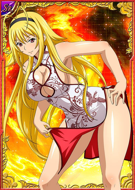 Ikkitousen Cards Coleccyion  Chousen set 103