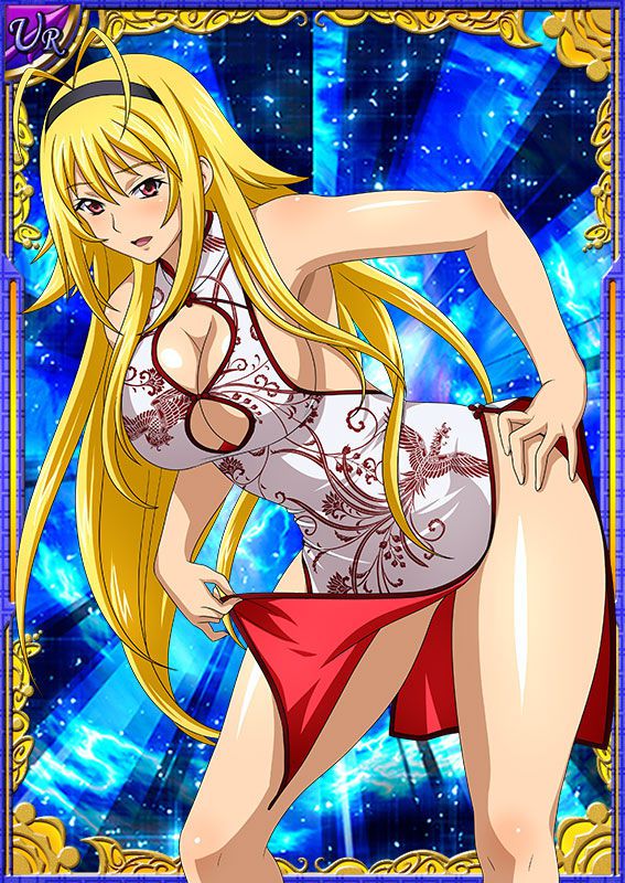 Ikkitousen Cards Coleccyion  Chousen set 104