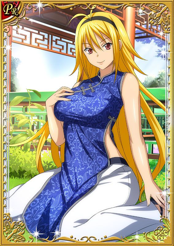 Ikkitousen Cards Coleccyion  Chousen set 189