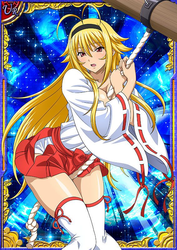 Ikkitousen Cards Coleccyion  Chousen set 198