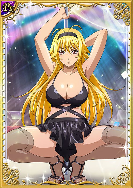 Ikkitousen Cards Coleccyion  Chousen set 262