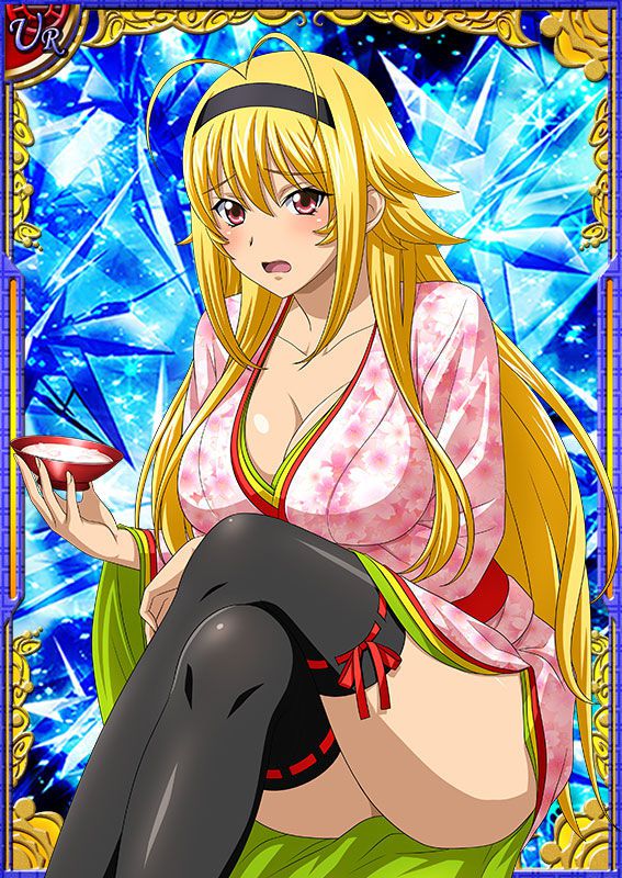 Ikkitousen Cards Coleccyion  Chousen set 273