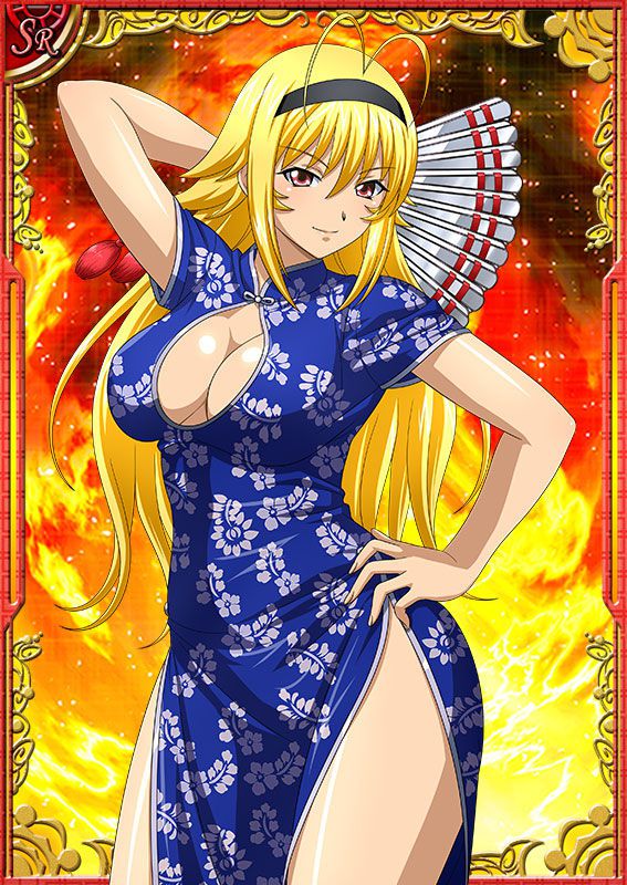 Ikkitousen Cards Coleccyion  Chousen set 290