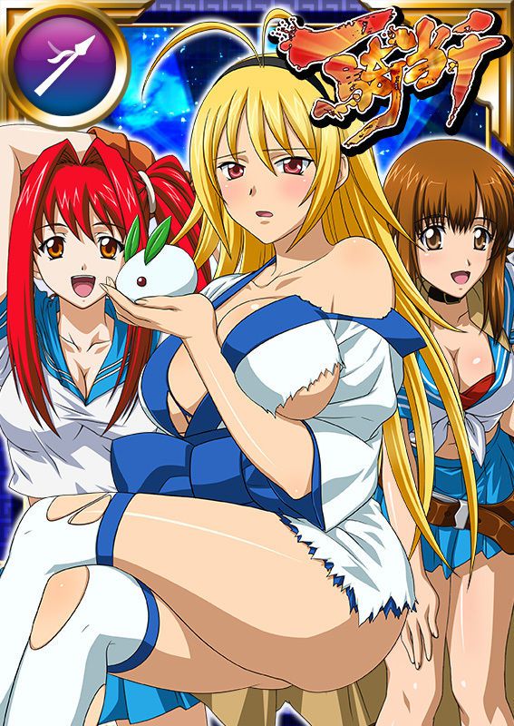 Ikkitousen Cards Coleccyion  Chousen set 321