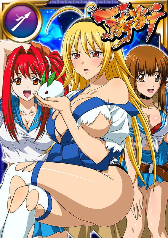 Ikkitousen Cards Coleccyion  Chousen set 322