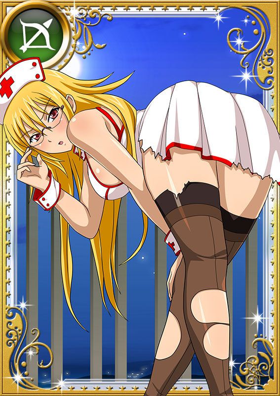 Ikkitousen Cards Coleccyion  Chousen set 336