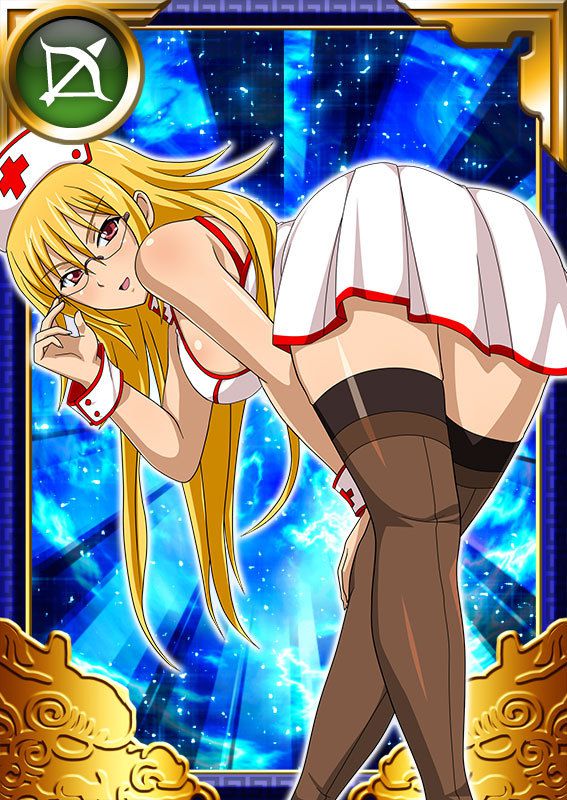 Ikkitousen Cards Coleccyion  Chousen set 338