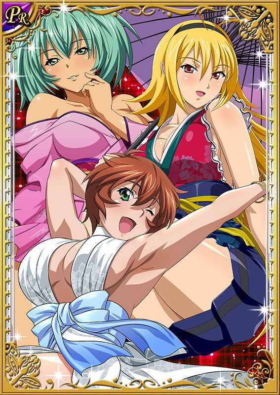 Ikkitousen Cards Coleccyion  Chousen set 372