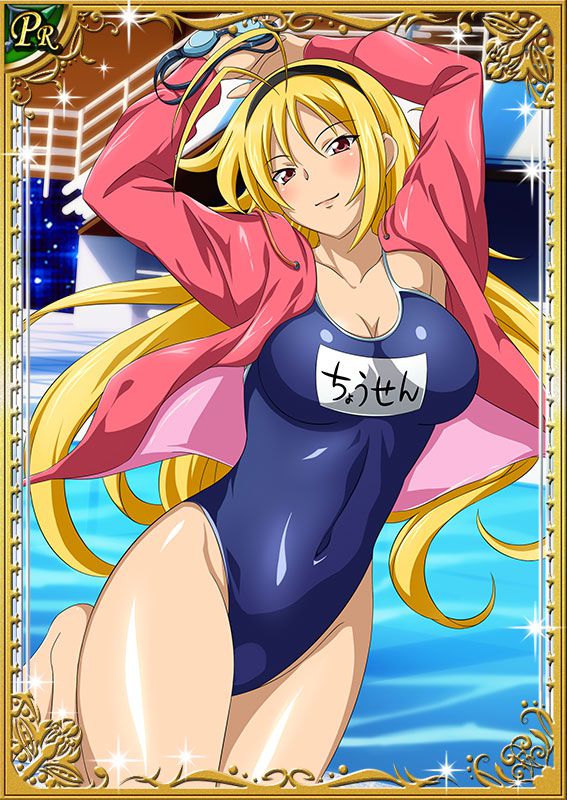 Ikkitousen Cards Coleccyion  Chousen set 44