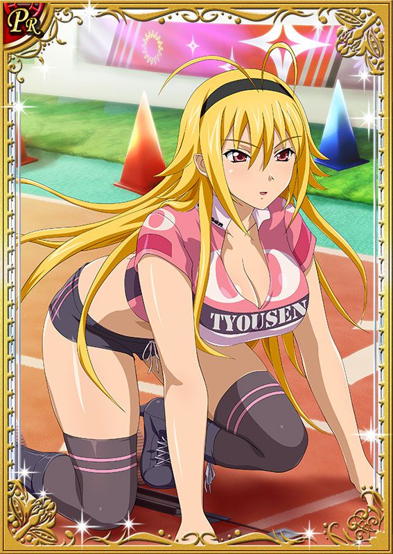 Ikkitousen Cards Coleccyion  Chousen set 47