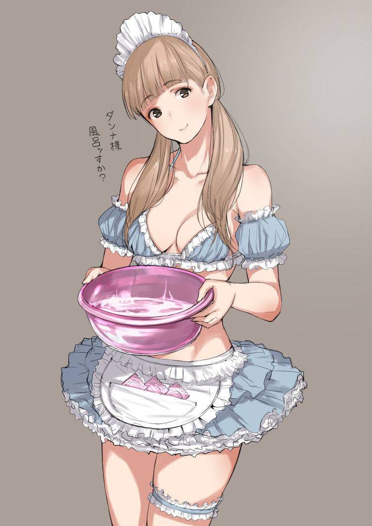 [Secondary] erotic image of a beautiful girl maid who seems to be excited by the back figure that makes delicious tea and is likely to be knee-high suri 52