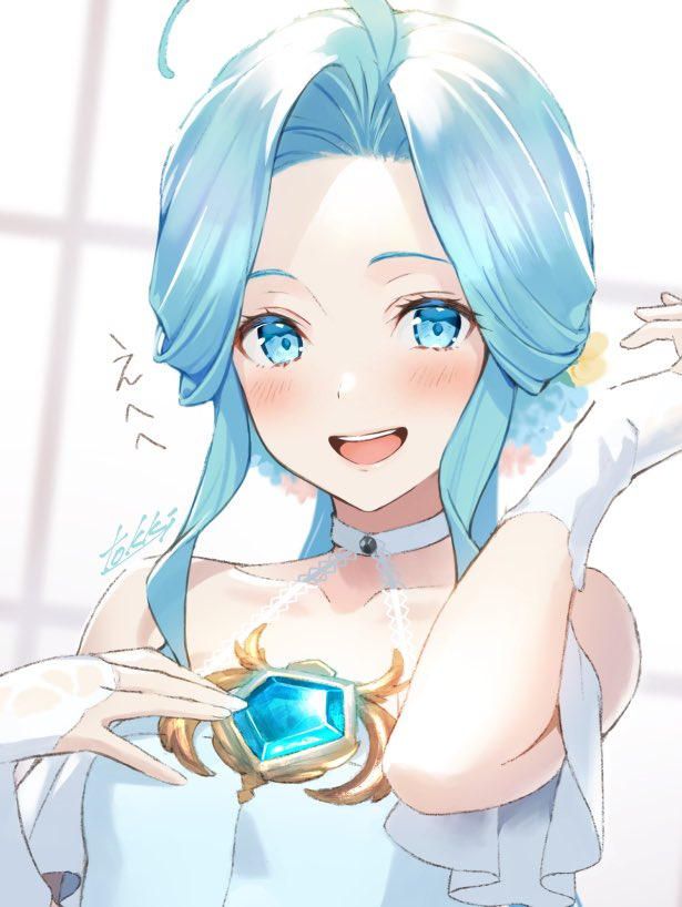 Hygo [Grand Blue Fantasy] Main Heroine! Luria's Moe &amp; Erotic Images (3) 48