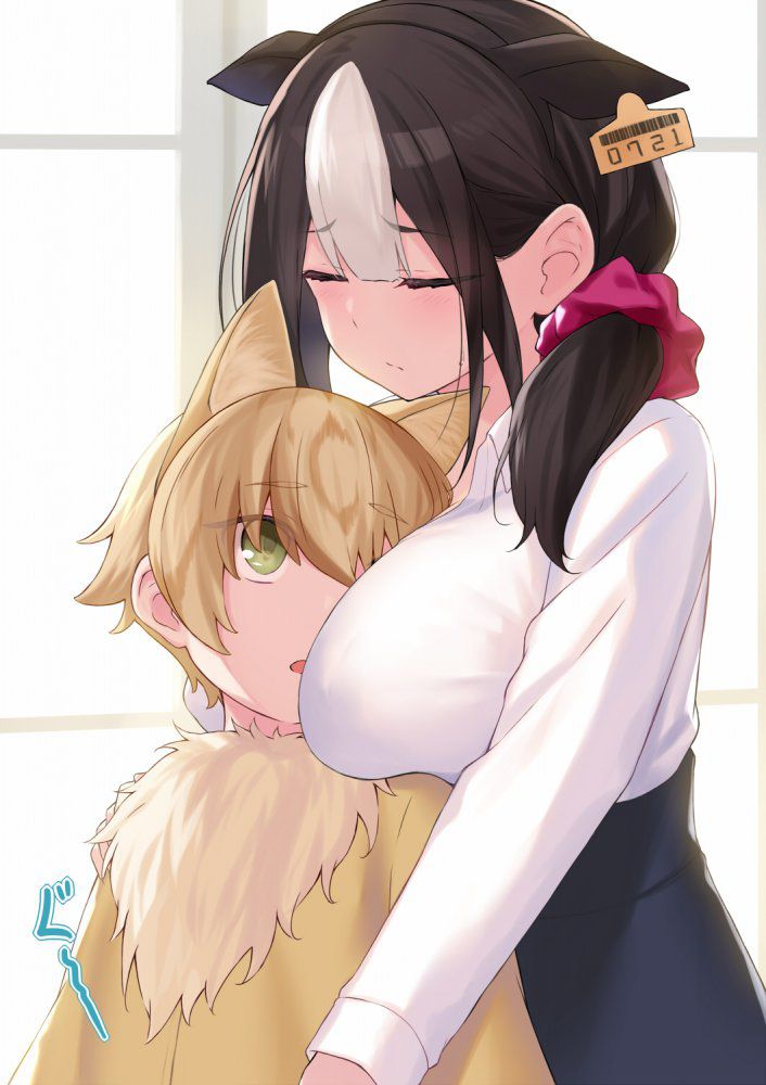 [Secondary] image of an older woman and a younger man [Ero] 12