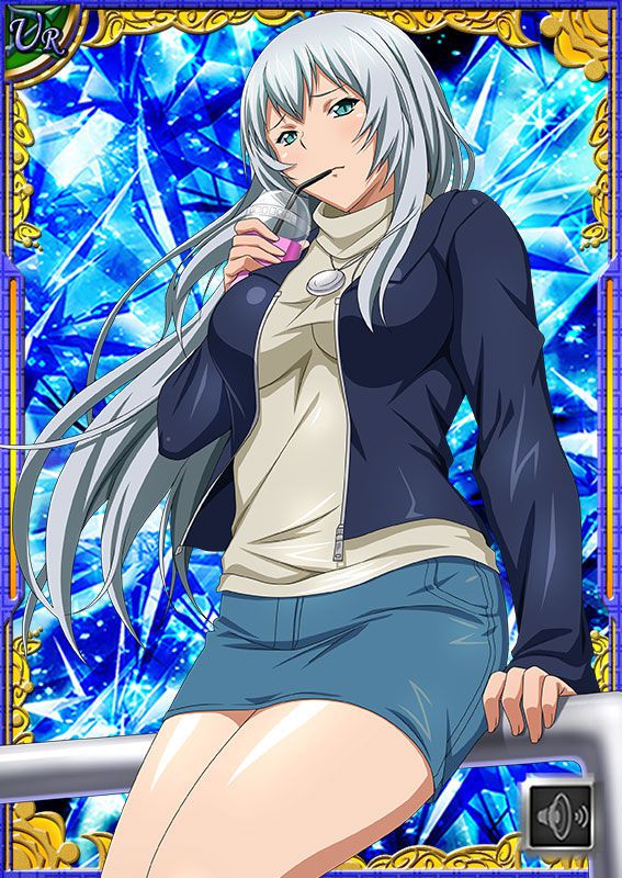 Ikkitousen Cards Coleccyion  Chou-un Shiryuu set 266