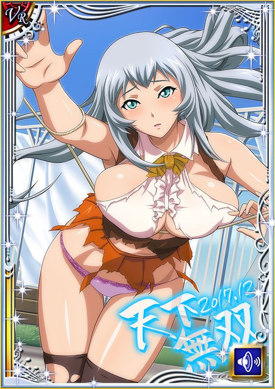 Ikkitousen Cards Coleccyion  Chou-un Shiryuu set 362