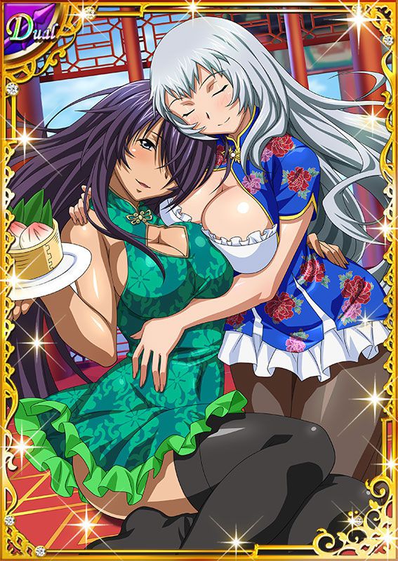 Ikkitousen Cards Coleccyion  Chou-un Shiryuu set 4