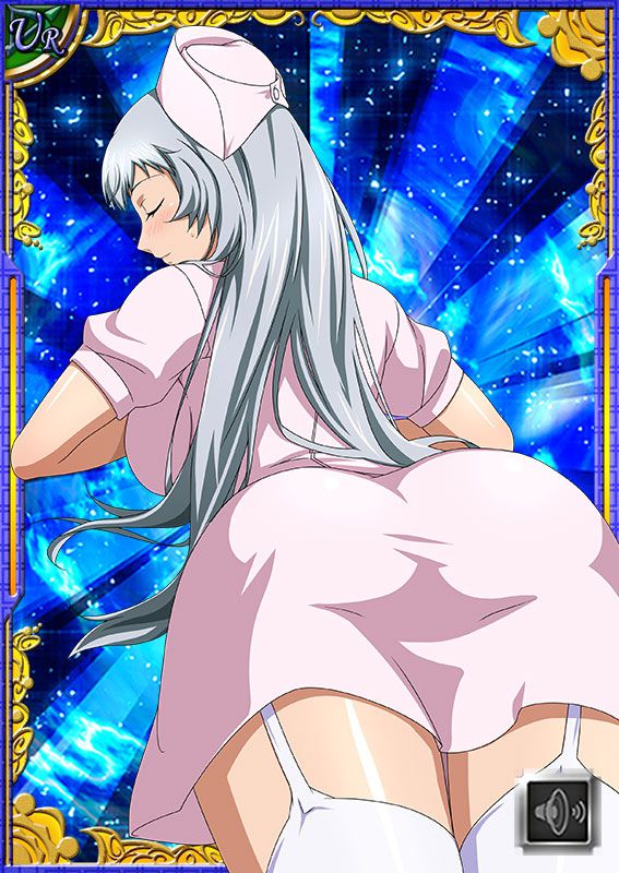 Ikkitousen Cards Coleccyion  Chou-un Shiryuu set 467