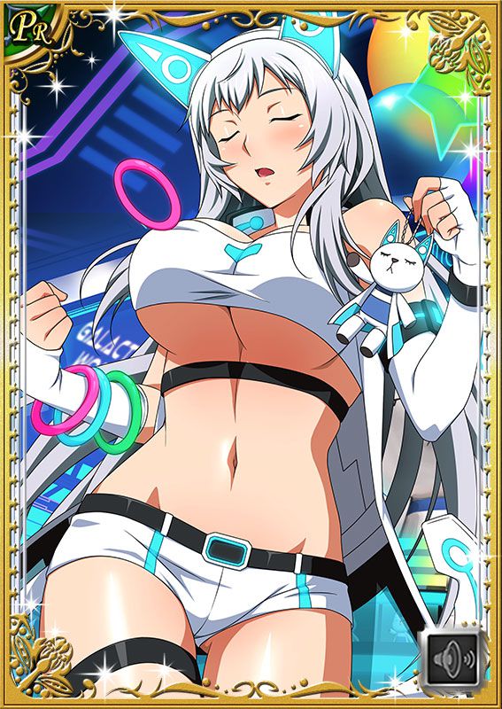 Ikkitousen Cards Coleccyion  Chou-un Shiryuu set 506