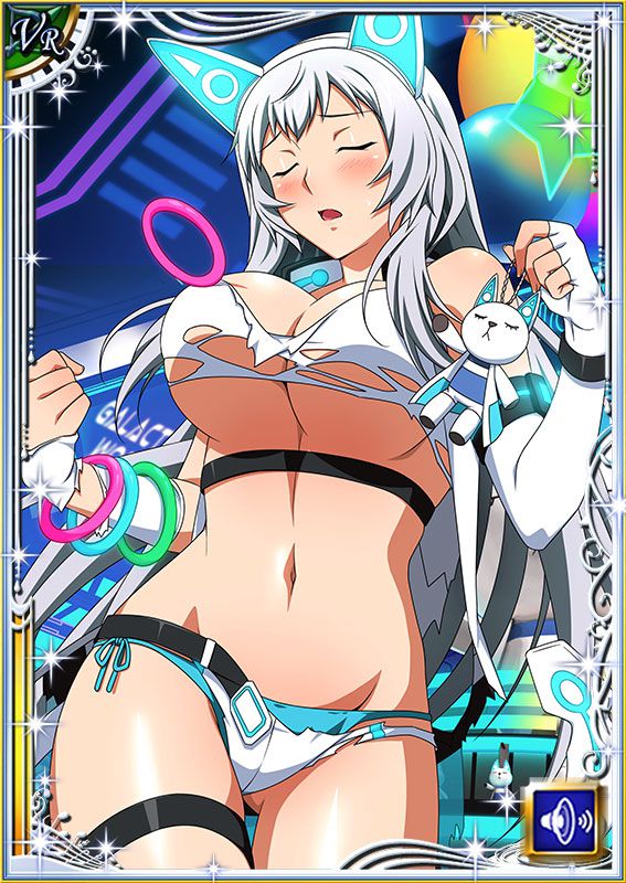 Ikkitousen Cards Coleccyion  Chou-un Shiryuu set 508