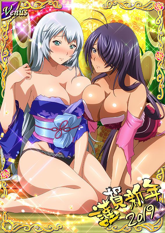 Ikkitousen Cards Coleccyion  Chou-un Shiryuu set 540