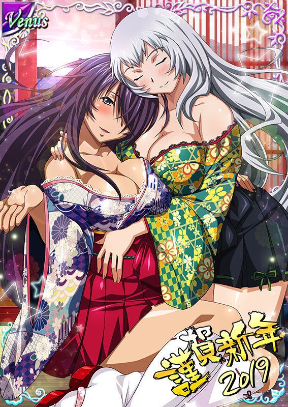 Ikkitousen Cards Coleccyion  Chou-un Shiryuu set 541