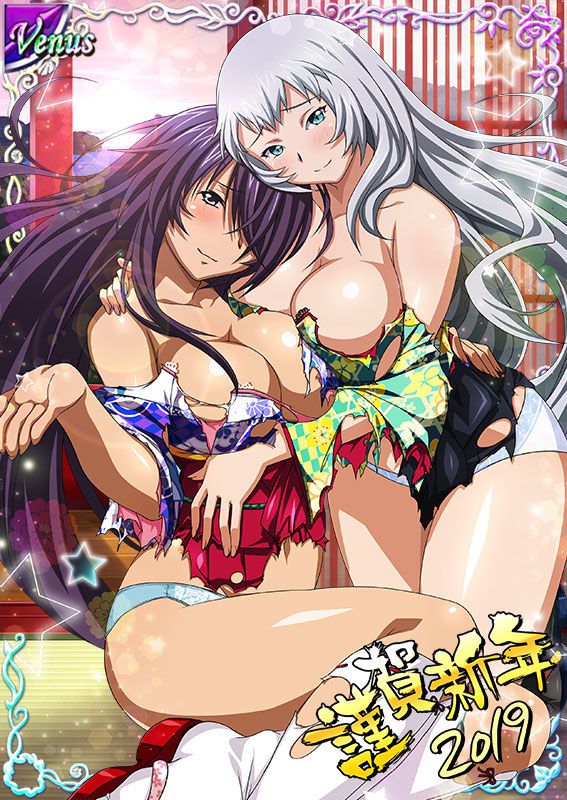 Ikkitousen Cards Coleccyion  Chou-un Shiryuu set 542