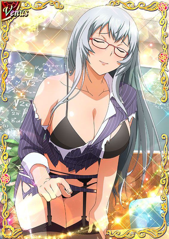 Ikkitousen Cards Coleccyion  Chou-un Shiryuu set 547