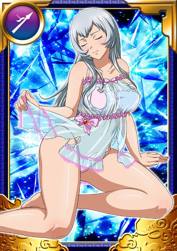 Ikkitousen Cards Coleccyion  Chou-un Shiryuu set 707