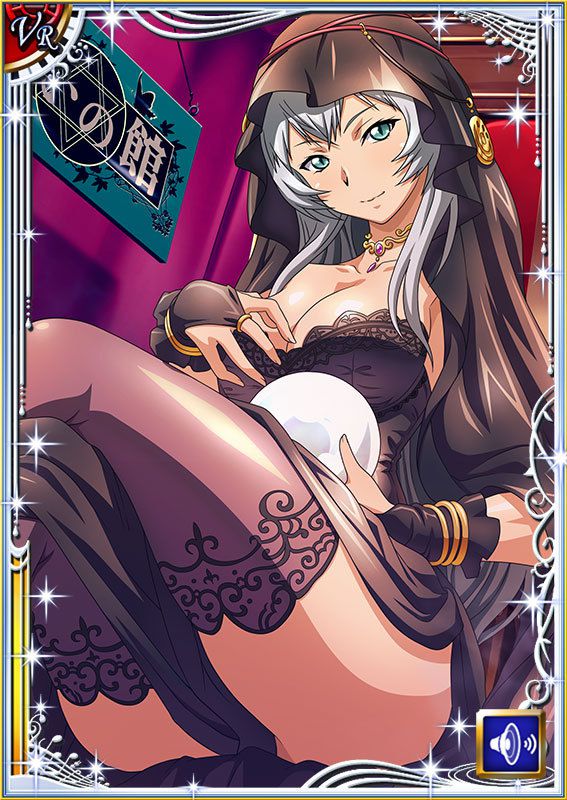 Ikkitousen Cards Coleccyion  Chou-un Shiryuu set 850