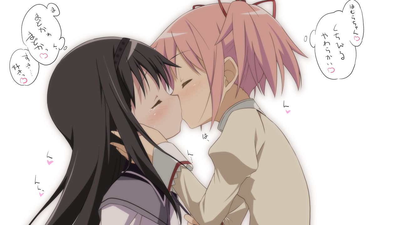 Yuri: It's not good at all because the girls are just messing with it! It's normal to kiss and touch a cock! 52