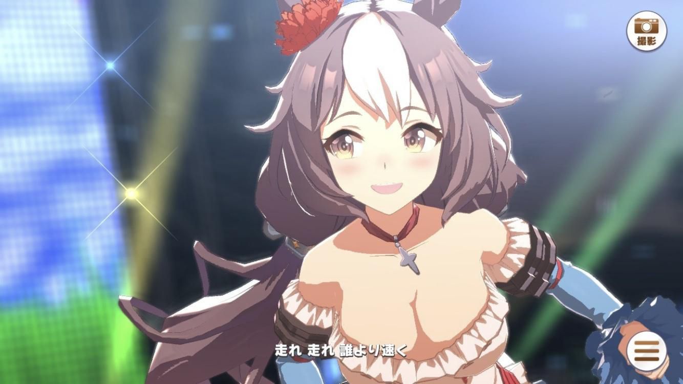 【Image】Uma Musume will implement a new character with the most erotic costume ever 22