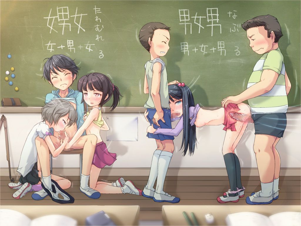 [117 sheets of fierce selection] sex secondary erotic next image of Loli and Sota 34
