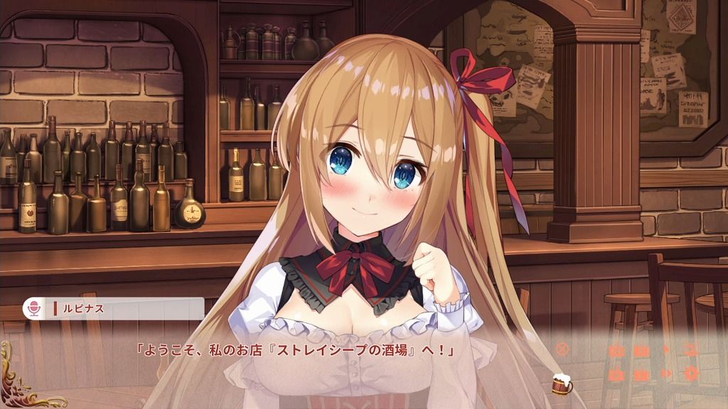 Switch [Sexual Vol.1 of another world tavern] erotic event CG, such as erotic licking and underwear 5