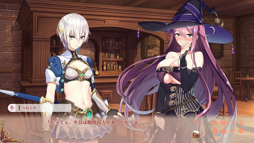 Switch [Sexual Vol.1 of another world tavern] erotic event CG, such as erotic licking and underwear 6