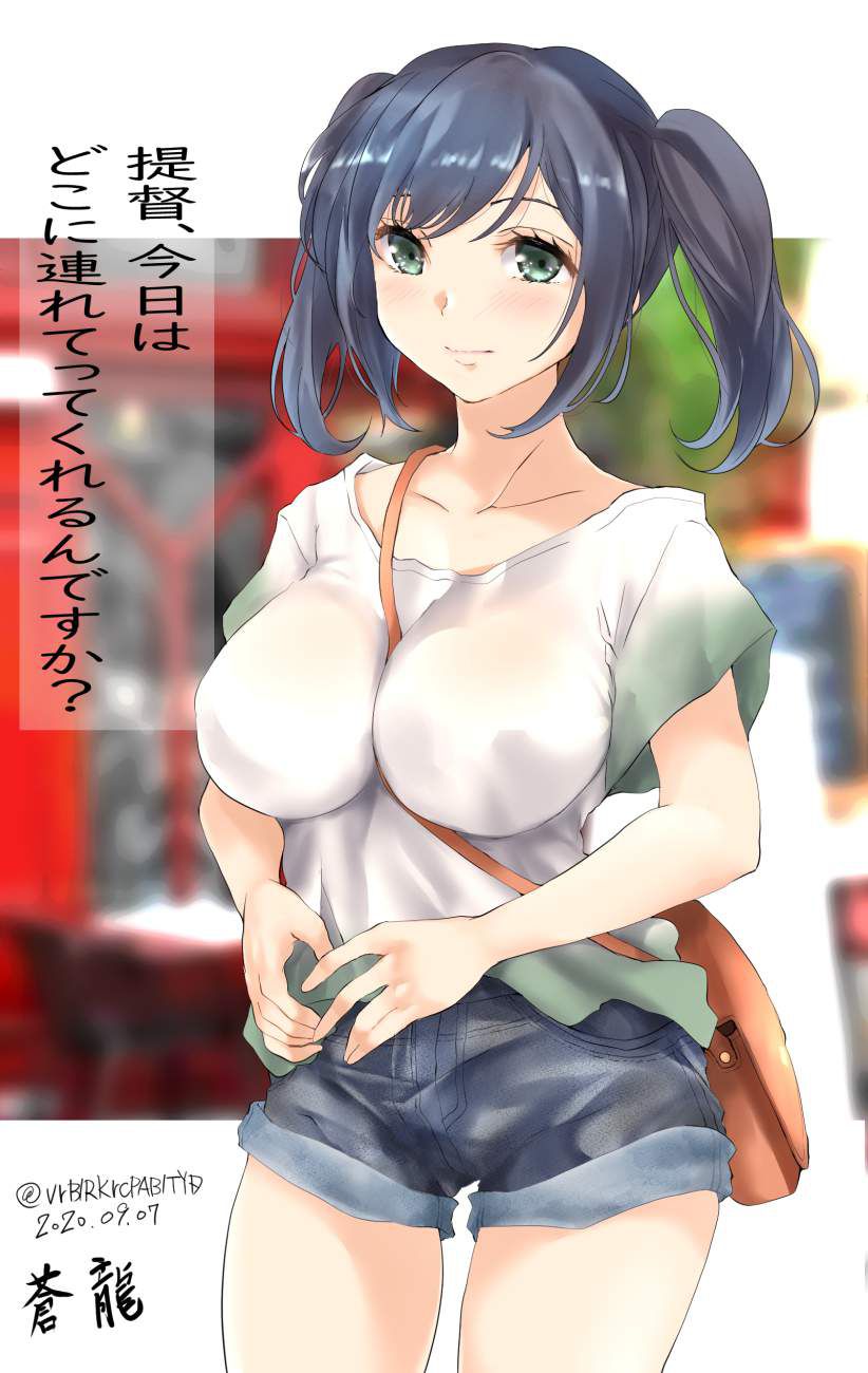 [Gold bar to demon] secondary erotic image of busty pasula [滾 stick] 29