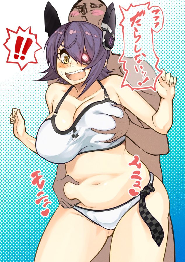 [Secondary] erotic image of a chubby girl who raised the position at once in the boy in the last 10 years or so 11