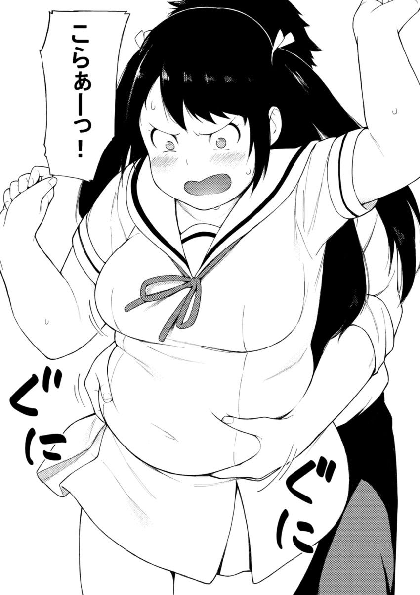 [Secondary] erotic image of a chubby girl who raised the position at once in the boy in the last 10 years or so 51
